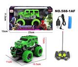 OBL955895 - 四通遥控 复仇者联盟悍马越野车 1:22