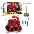 OBL955905 - 四通遥控 越野工程车挖土 1:22