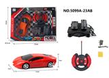 OBL956033 - 四通遥控 兰博基尼车(无尾翼） 1:22