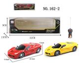 OBL956040 - 二通遥控 法拉利车1:16