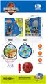 OBL956081 - Basketball board / basketball