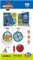 OBL956082 - Basketball board / basketball
