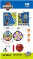 OBL956086 - Basketball board / basketball