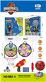 OBL956088 - Basketball board / basketball