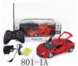 OBL956252 - 1:18 5通仿真一键开门兰博基尼遥控车带灯光带充电