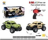 OBL956263 - 1:16 4通仿真沙漠战鹰越野遥控车包电USB线
