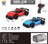 OBL956289 - 1:18 2.4G仿真四通布加迪高速遥控车（不包电）