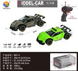 OBL956290 - 1:18 2.4G仿真四通兰博基尼毒药高速遥控车（不包电）