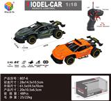 OBL956292 - 1:18 2.4G仿真四通保时捷911高速遥控车（不包电）