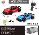 OBL956293 - 1:18 2.4G仿真四通布加迪高速遥控车包电