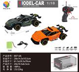 OBL956296 - 1:18 2.4G仿真四通保时捷911高速遥控车包电