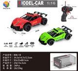 OBL956298 - 1:16 2.4G仿真四通兰博基尼毒药高速遥控车（不包电）