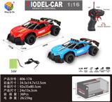 OBL956301 - 1:16 2.4G仿真四通布加迪高速遥控车包电