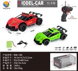 OBL956302 - 1:16 2.4G仿真四通兰博基尼毒药高速遥控车包电