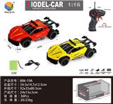 OBL956303 - 1:16 2.4G仿真四通法拉利拉法高速遥控车包电