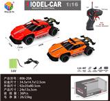 OBL956304 - 1:16 2.4G仿真四通保时捷911高速遥控车包电