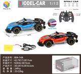 OBL956314 - 1:12 2.4G仿真四通喷雾彩灯布加迪高速遥控车包电