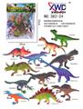 OBL956330 - Animaltoys