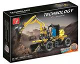 OBL956487 - Self-assembling