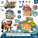 OBL956506 - Animaltoys