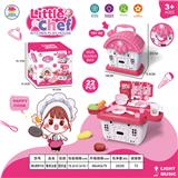 OBL956510 - 餐具台套(带灯光声音）