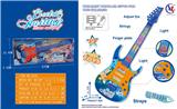 OBL956538 - Musicalinstrument