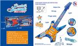 OBL956539 - Musicalinstrument