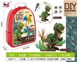 OBL956587 - Self-assembling