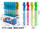 OBL956631 - 50ML 26CM小独角兽泡泡棒