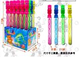 OBL956633 - 110ML 38CM海洋之星泡泡棒