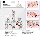 OBL956694 - Self-assembling