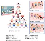 OBL956697 - Self-assembling