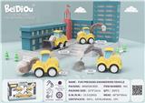 OBL956708 - 按压工程车四只装