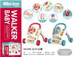 OBL956773 - Babywalker