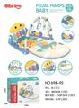 OBL956789 - 鸭子脚踏琴健身架（蓝）（护栏款)