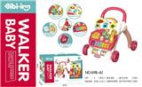 OBL956802 - Babywalker