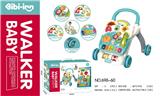 OBL956803 - Babywalker