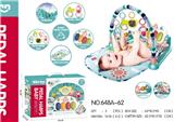 OBL956804 - 钢琴地毯健身架