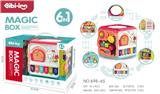 OBL956807 - Toydrum
