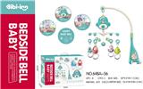 OBL956814 - Hangingbell