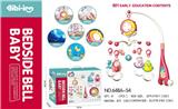 OBL956840 - Hangingbell