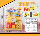 OBL956857 - Sets / fire rescue set of / ambulance