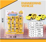 OBL956860 - Sets / fire rescue set of / ambulance