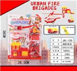 OBL956864 - Sets / fire rescue set of / ambulance