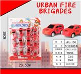 OBL956867 - Sets / fire rescue set of / ambulance