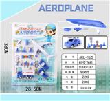 OBL956868 - 航空队队