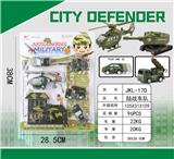 OBL956870 - 军事车队