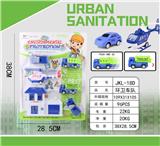 OBL956872 - Sets / fire rescue set of / ambulance