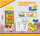 OBL956880 - Sets / fire rescue set of / ambulance