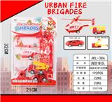 OBL956884 - Sets / fire rescue set of / ambulance